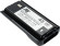 Аккумулятор AT 45 (Li-ion, 7.4В, 3300мАч) с Type-C